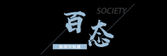 <b>【8点见】网安局提示：双节欢喜逛这些“圈套”</b>